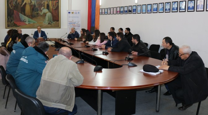 (Armenian) Կապանում իրականացվող ԱՌՆ գործընթացներին ներգրավված են ուսանողներ և ակտիվ երիտասարդներ