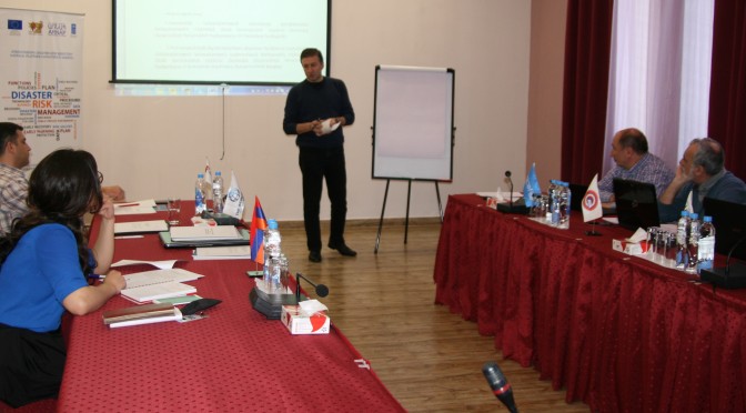 Աշխատանքային հանդիպում ԱՌԿ ոլորտում մասնավոր հատվածի մասնակցության և ներդրումների հայեցակարգի լրամշակման նպատակով